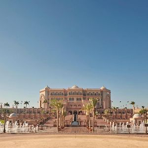 Emirates Palace, Abu Dhabi